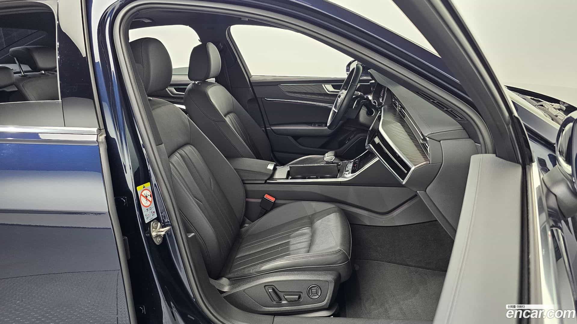 A6 Audi 2022.7-INNER-036