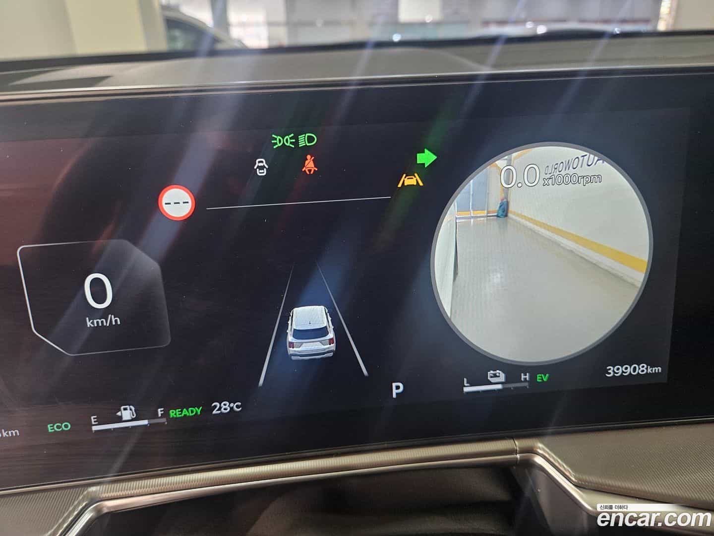 Sorento Kia 2025.3-INNER-008