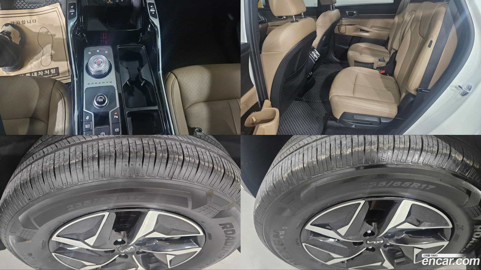 Sorento Kia 2025.3-OPTION-024