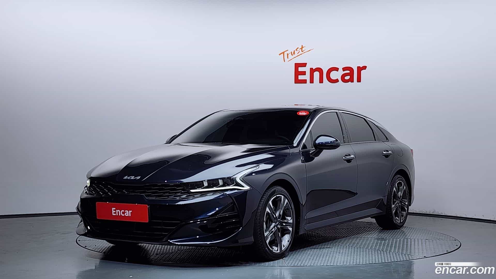 K5 Kia 2023.3-OUTER-001