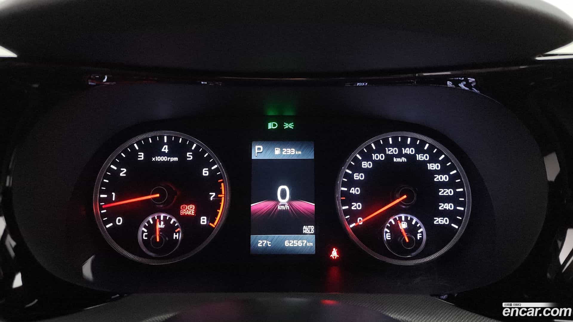 K5 Kia 2023.3-INNER-008