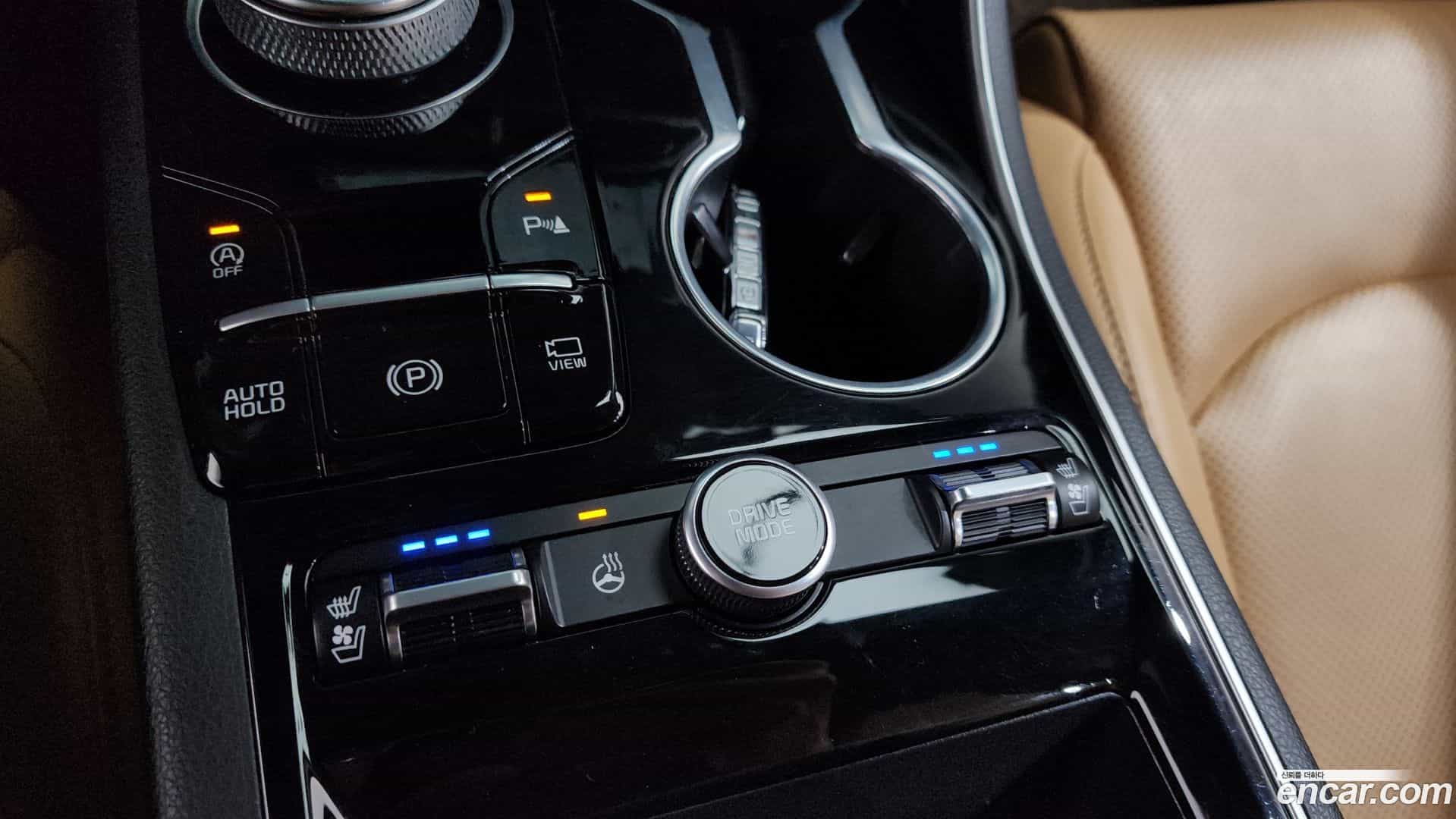 K5 Kia 2023.3-OPTION-044