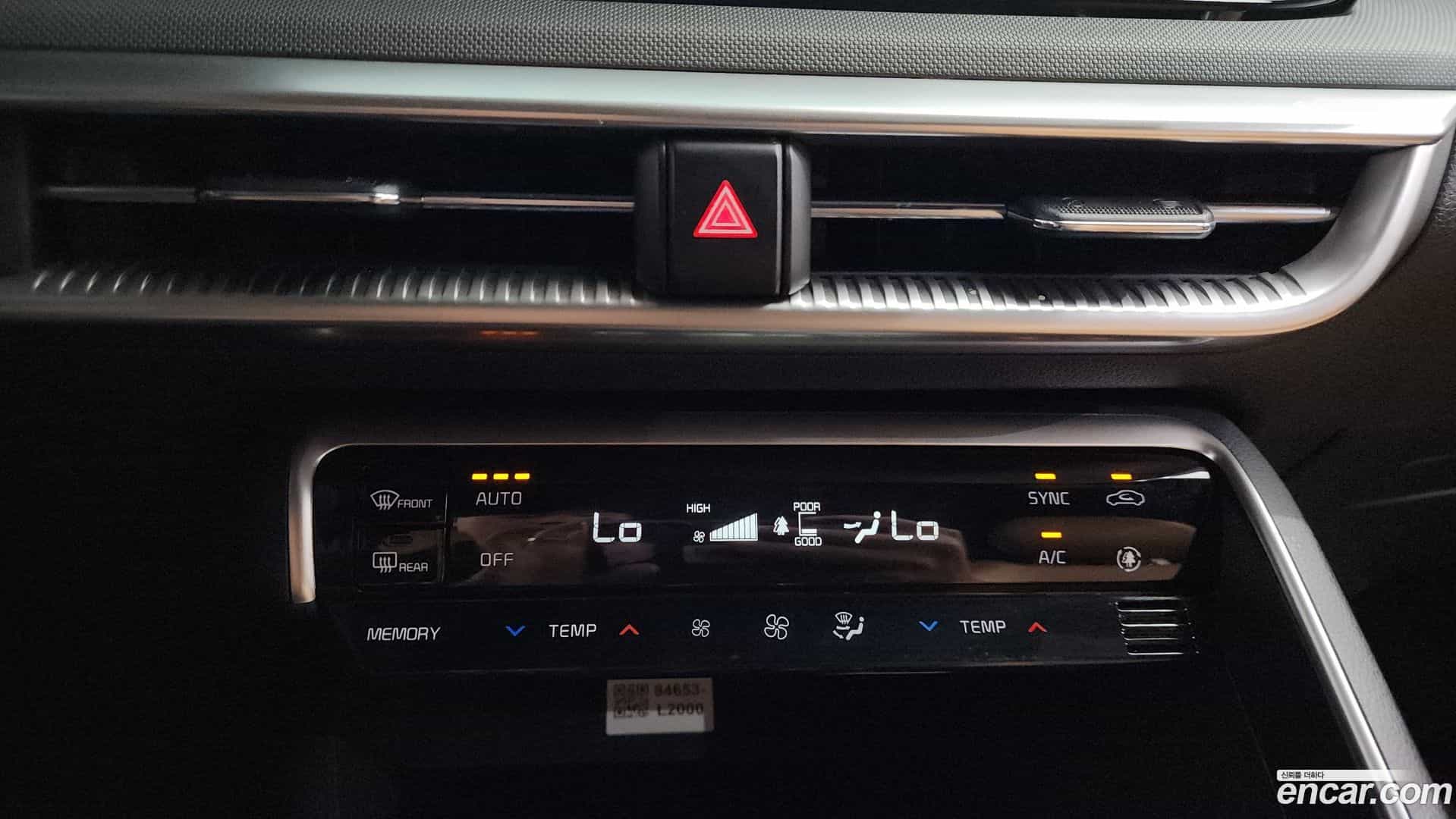 K5 Kia 2023.3-OPTION-045