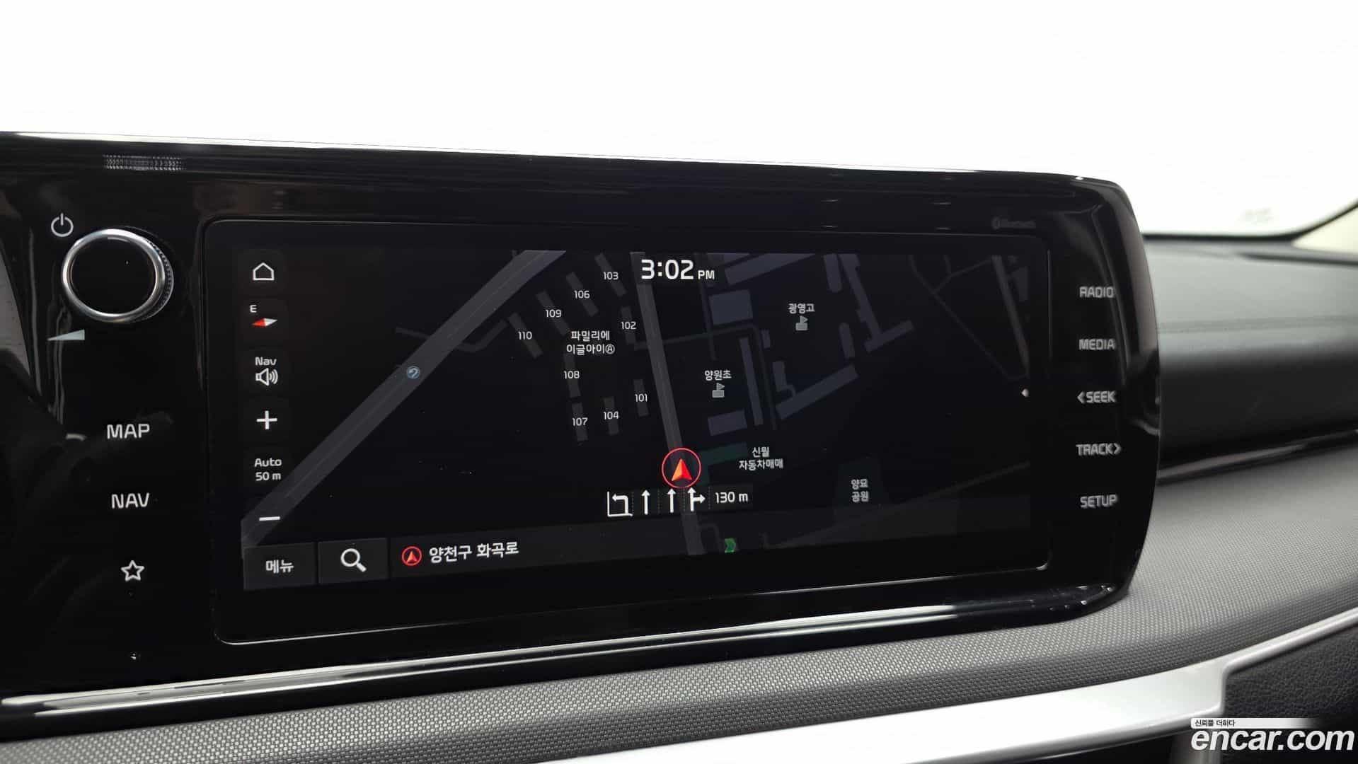 K5 Kia 2021.4-OPTION-020