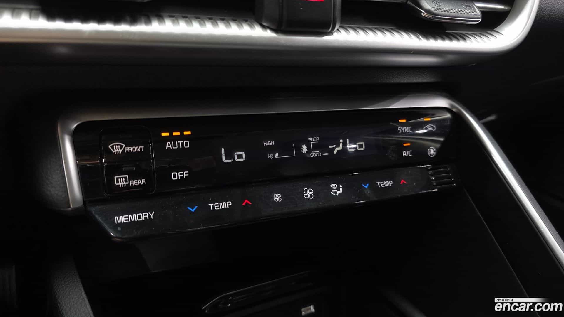 K5 Kia 2021.4-OPTION-045
