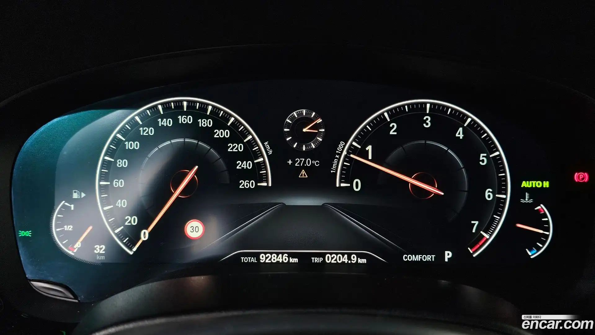 5-Series BMW 2019.4-INNER-008