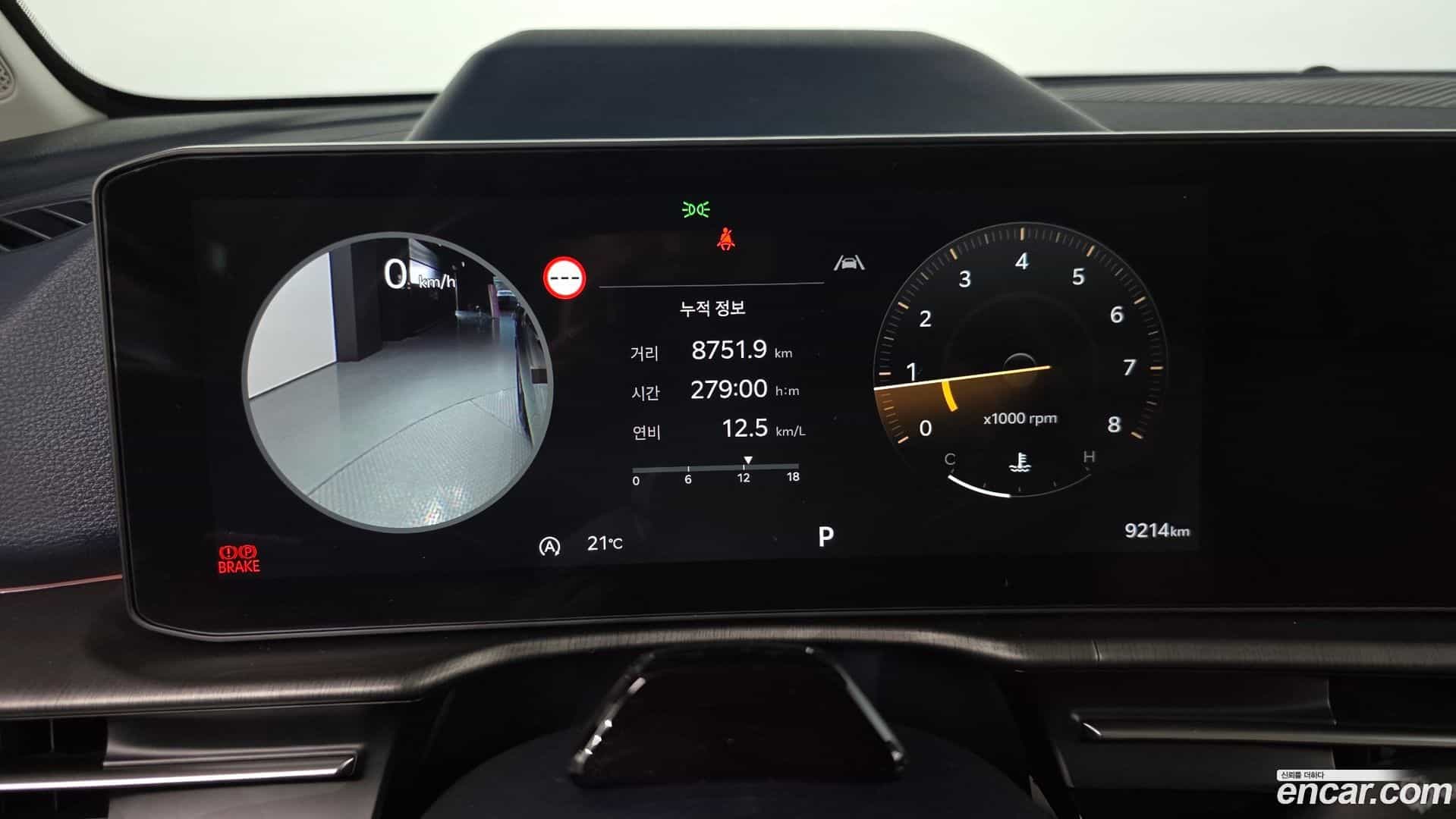Sportage Kia 2025.6-INNER-008