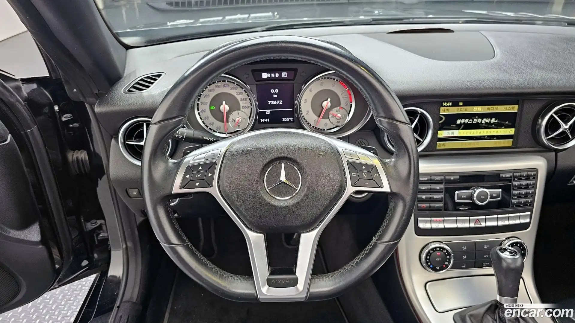 SLK-Class Mercedes-Benz 2012.4-OPTION-016
