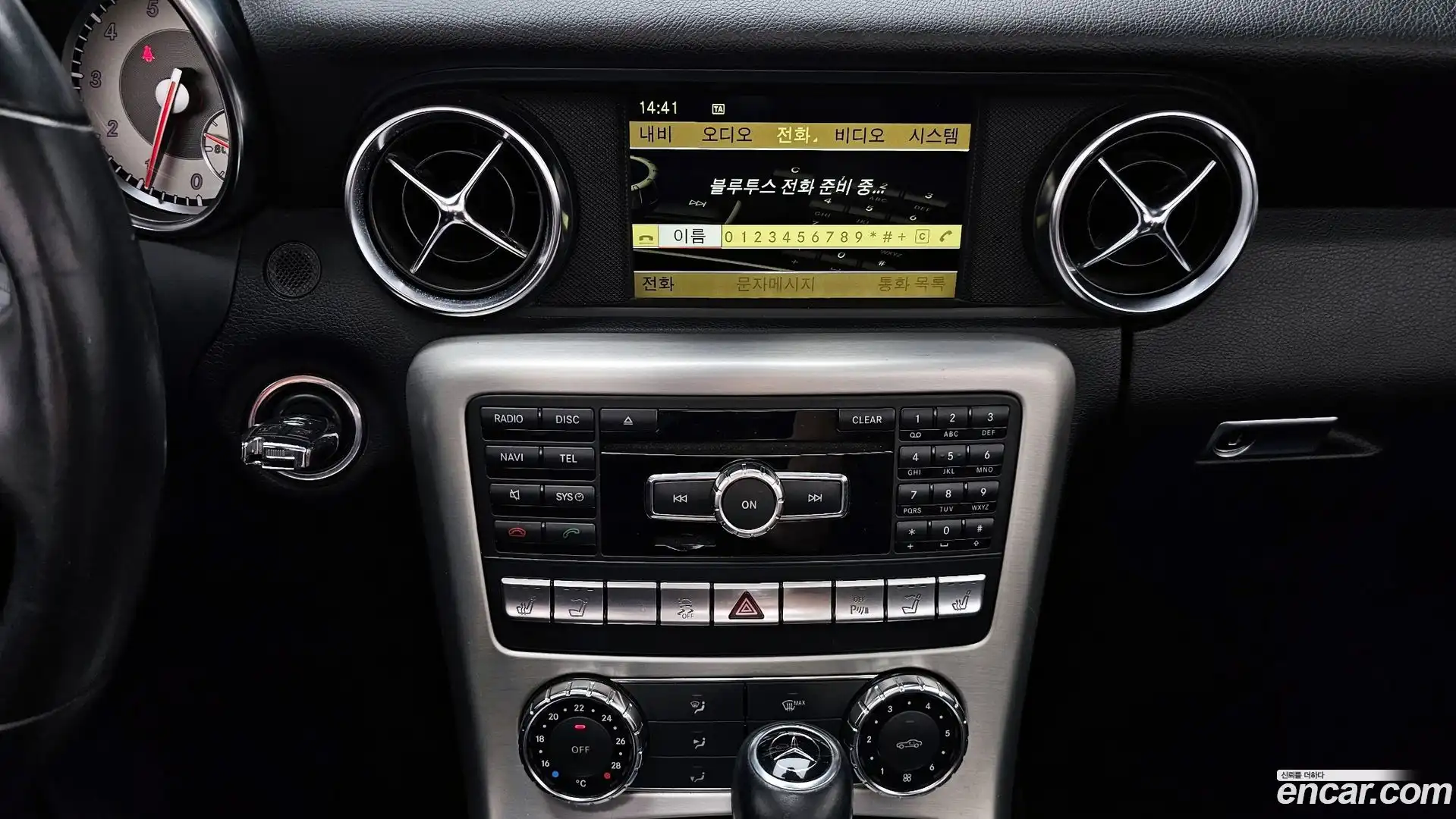 SLK-Class Mercedes-Benz 2012.4-OPTION-017