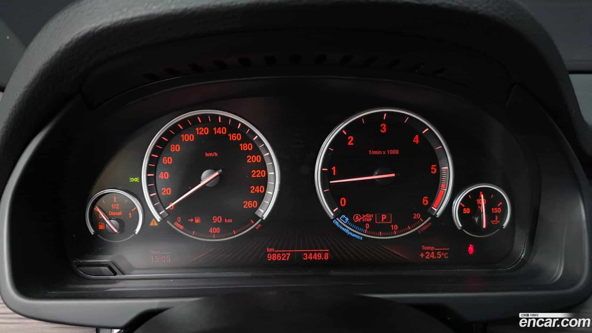 X5 BMW 2015.7-INNER-008
