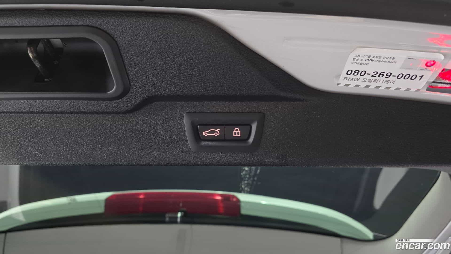 X5 BMW 2015.7-OPTION-024