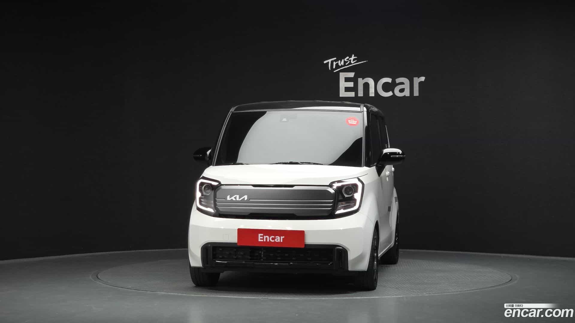 RAY Kia 2023.3-OUTER-003