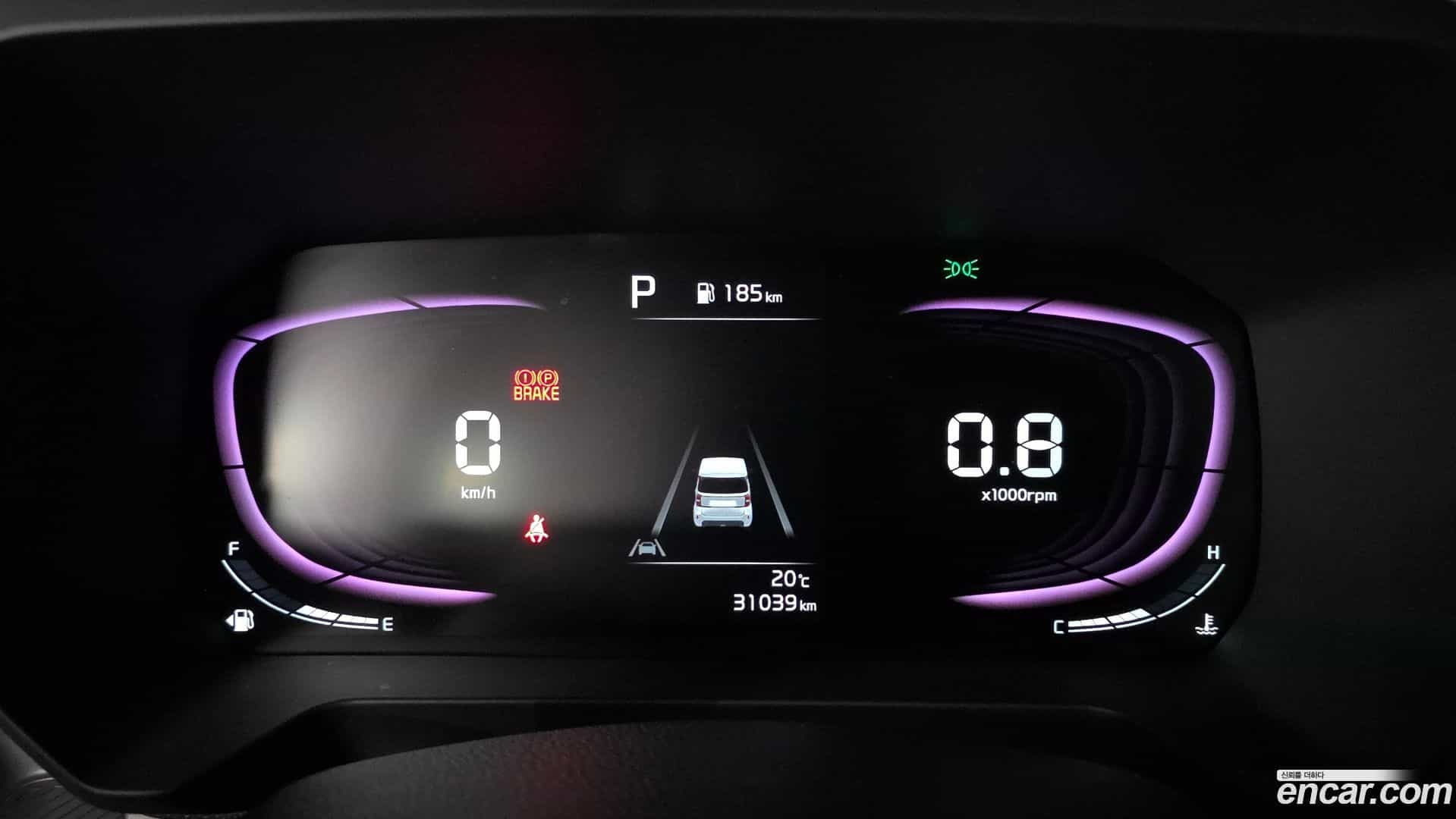 RAY Kia 2023.3-INNER-008