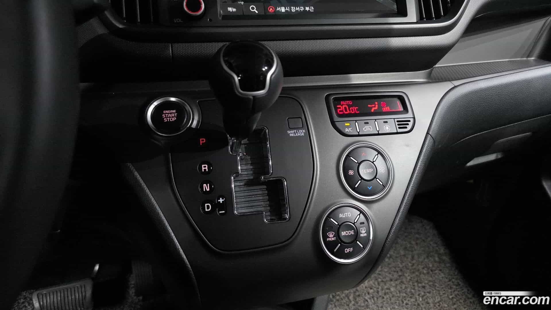 RAY Kia 2023.3-INNER-009
