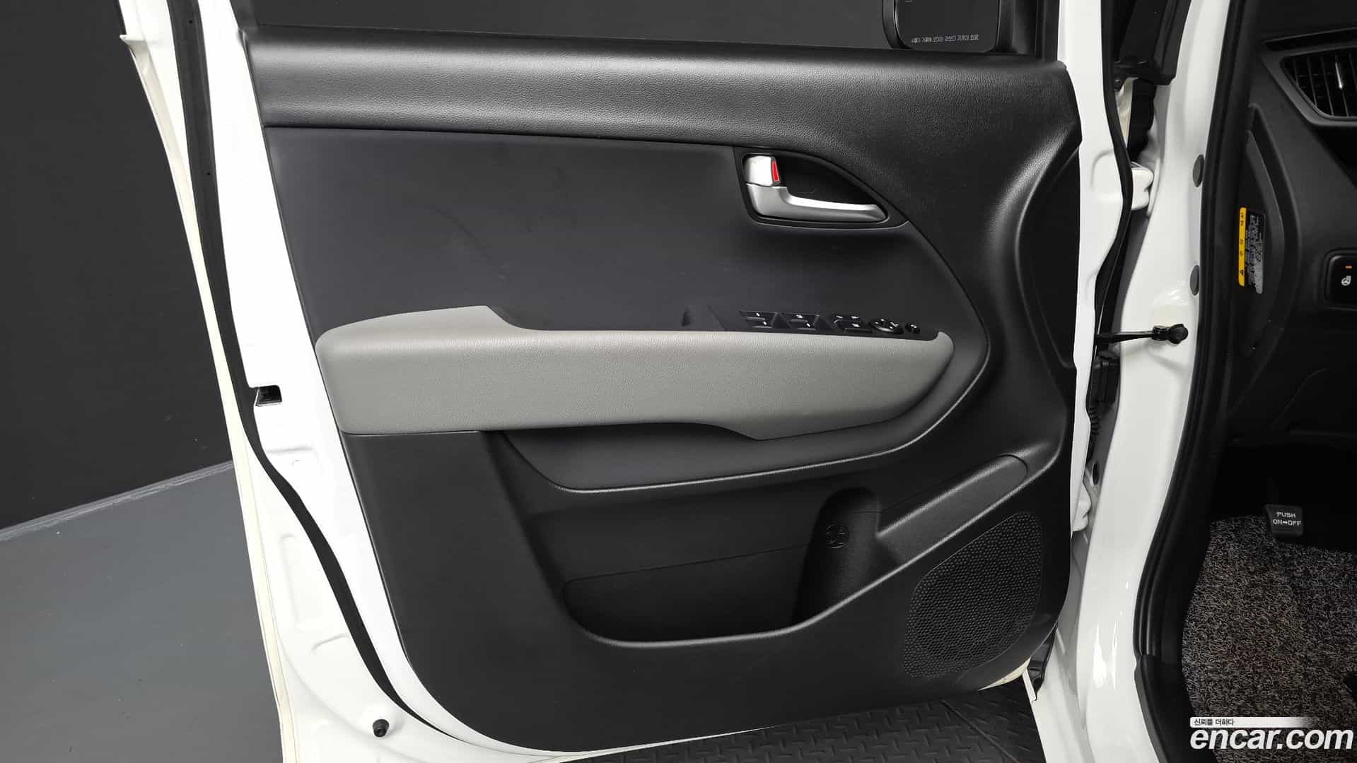 RAY Kia 2023.3-INNER-034