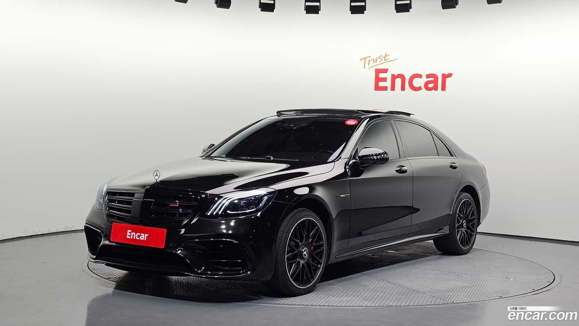 S-Class Mercedes-Benz 2015.1-OUTER-001