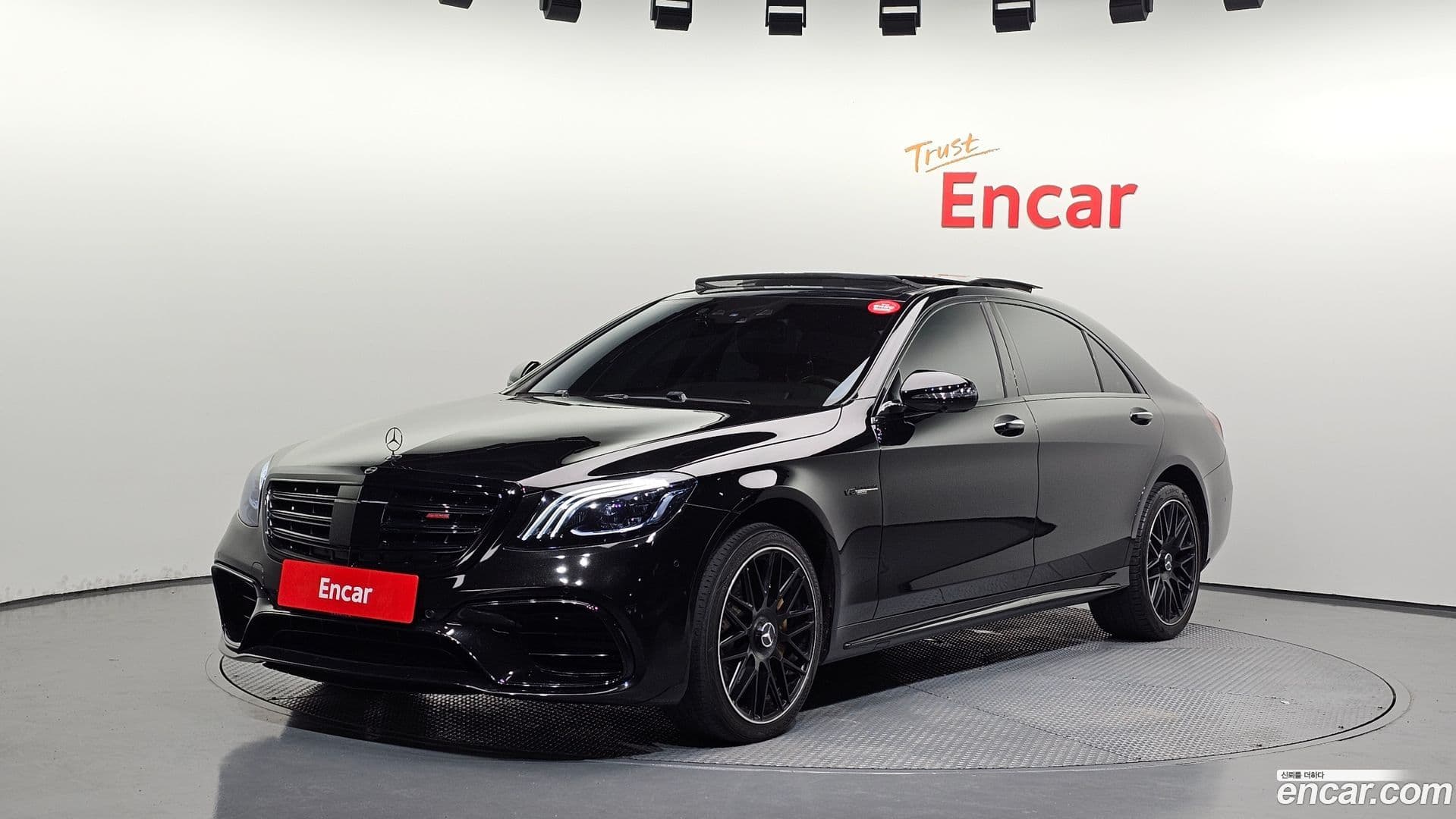 Main__Slider__Photo:S-Class Mercedes-Benz 2015.1-0