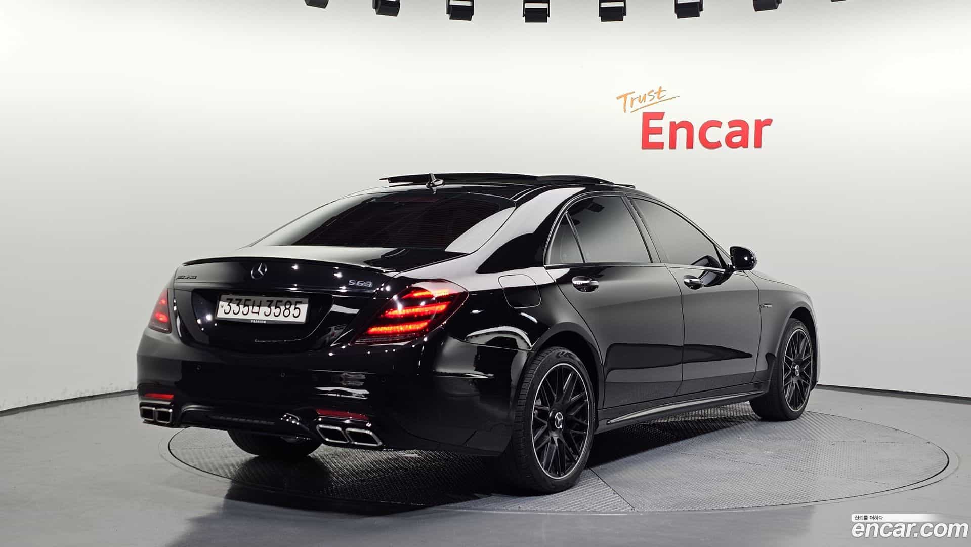 S-Class Mercedes-Benz 2015.1-OUTER-002