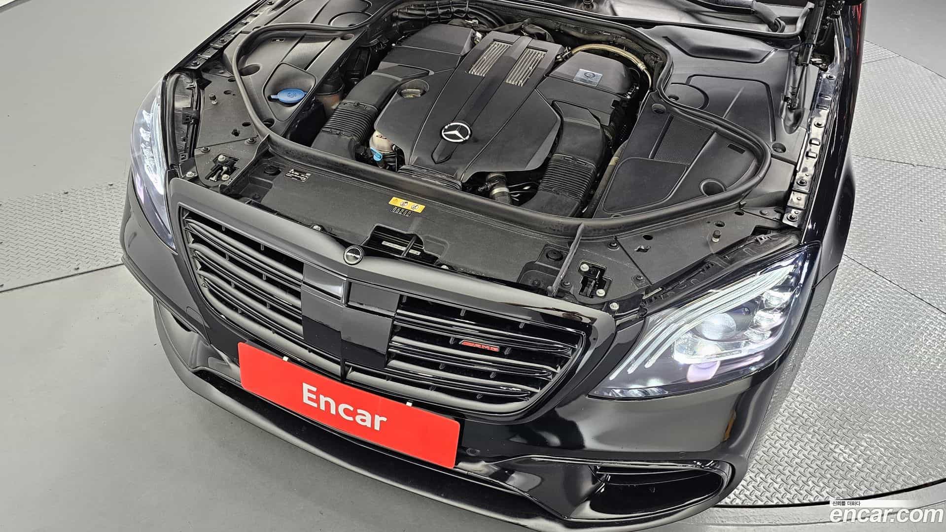 S-Class Mercedes-Benz 2015.1-OUTER-006