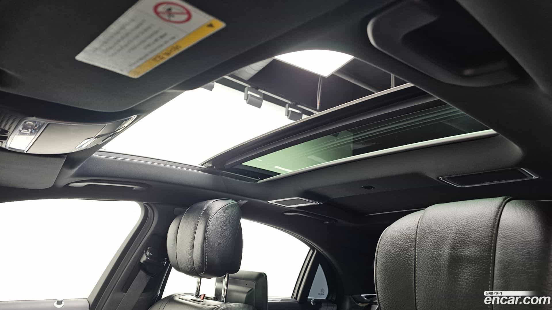 S-Class Mercedes-Benz 2015.1-OPTION-023