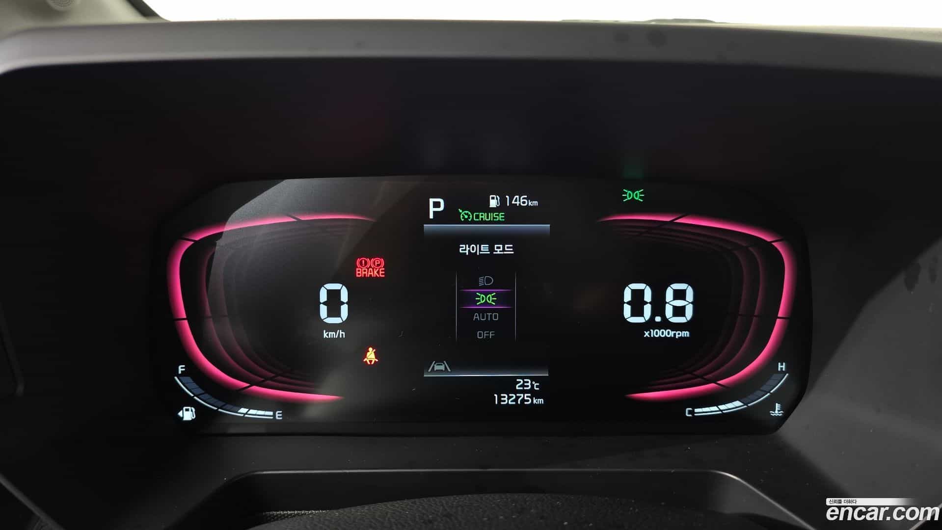 RAY Kia 2025.5-INNER-008