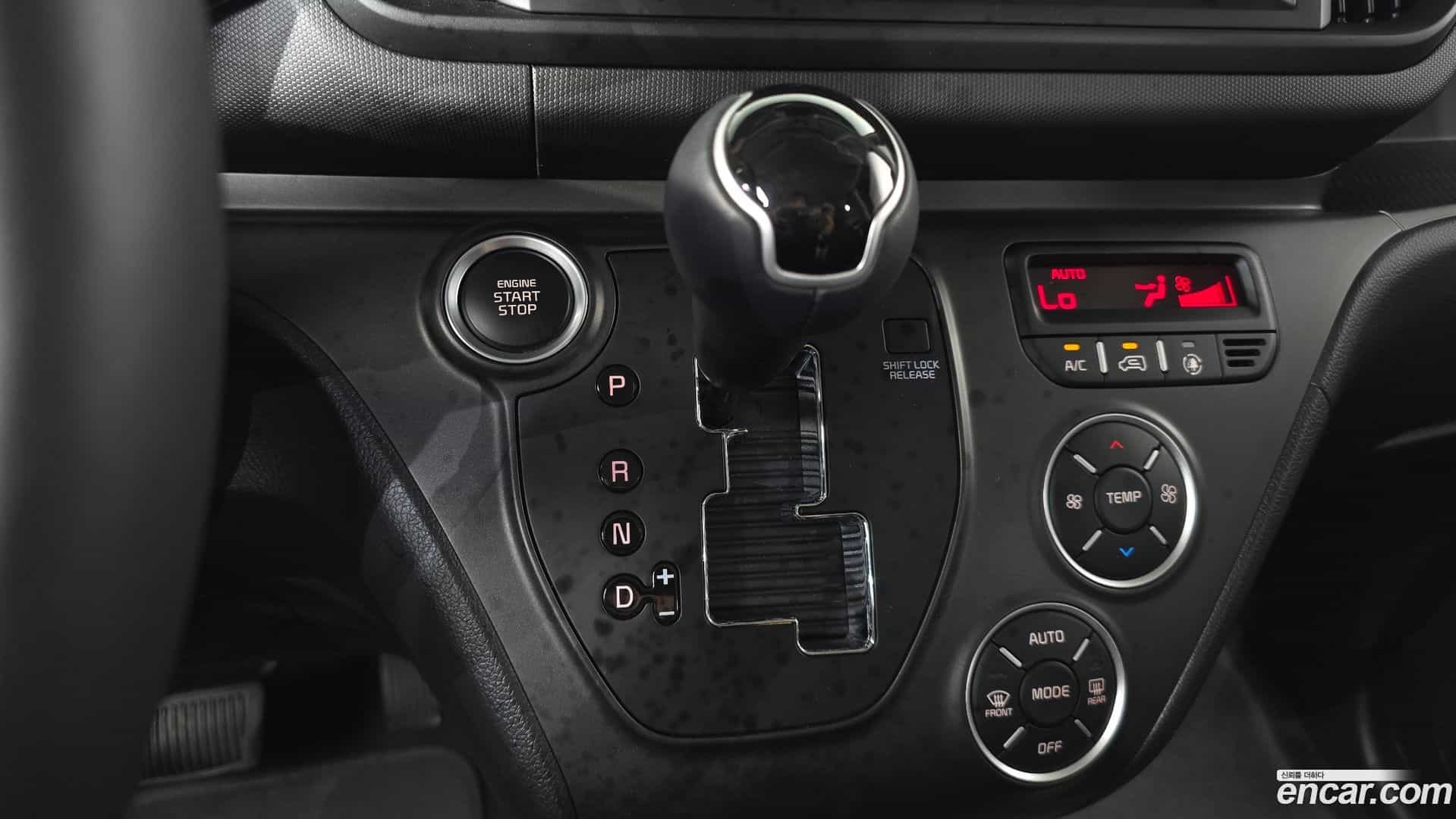RAY Kia 2025.5-INNER-009