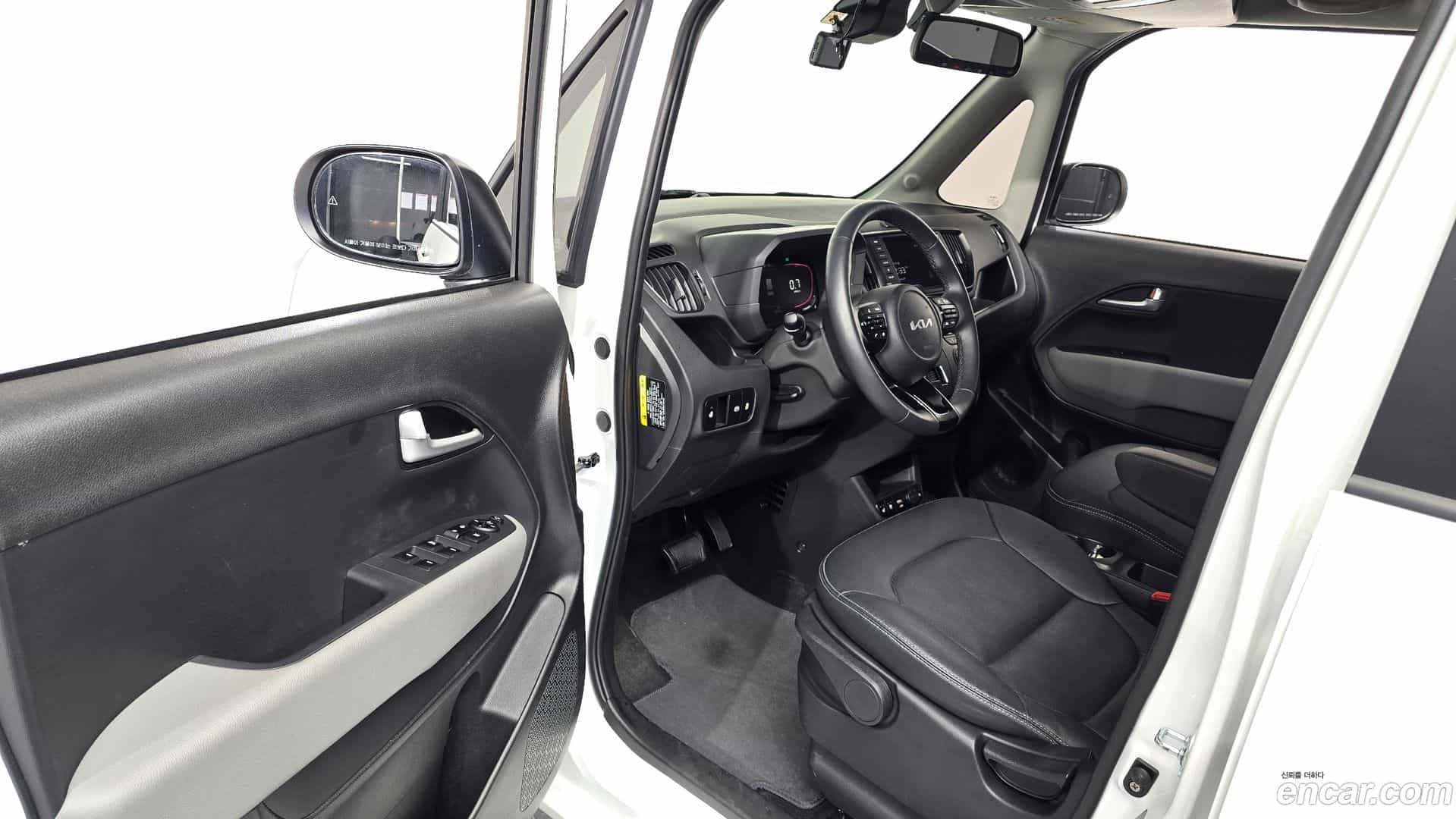 RAY Kia 2025.5-INNER-010