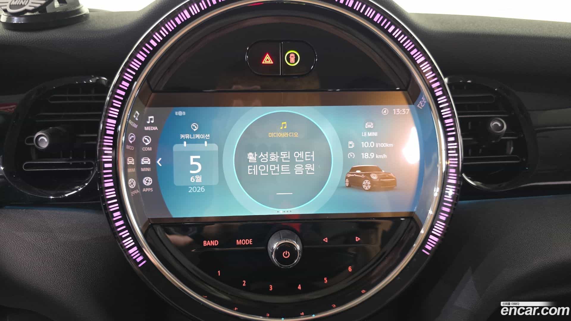 Cooper Mini 2023.5-OPTION-044