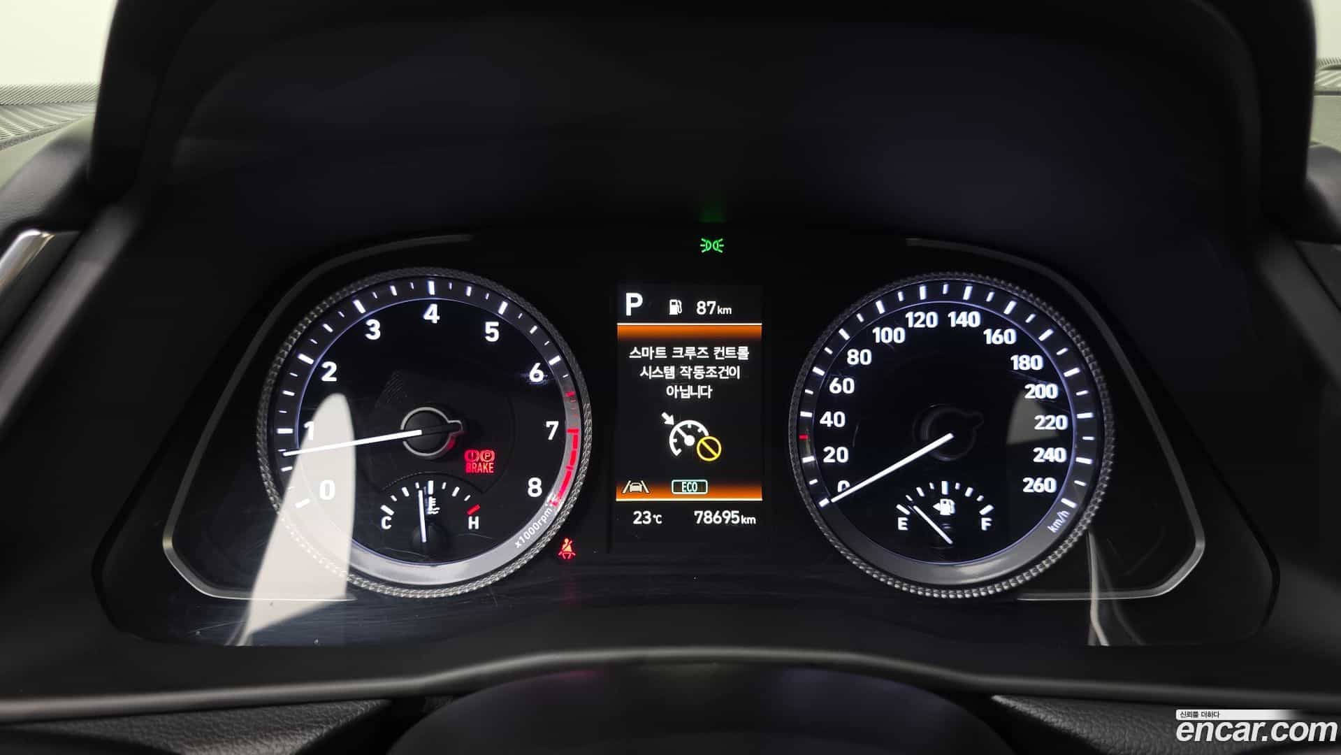 Sonata Hyundai 2022.10-INNER-008