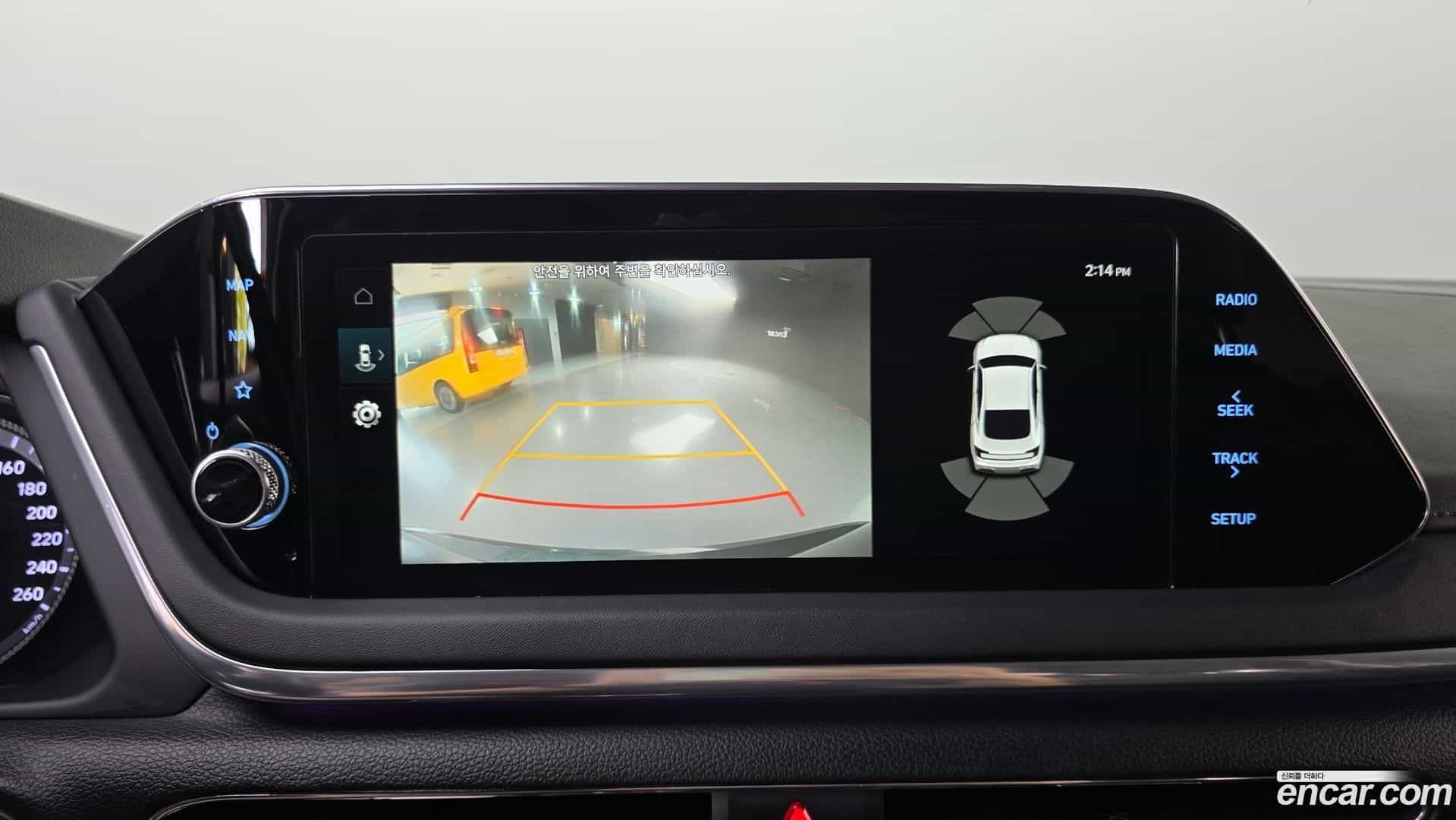 Sonata Hyundai 2022.10-OPTION-020