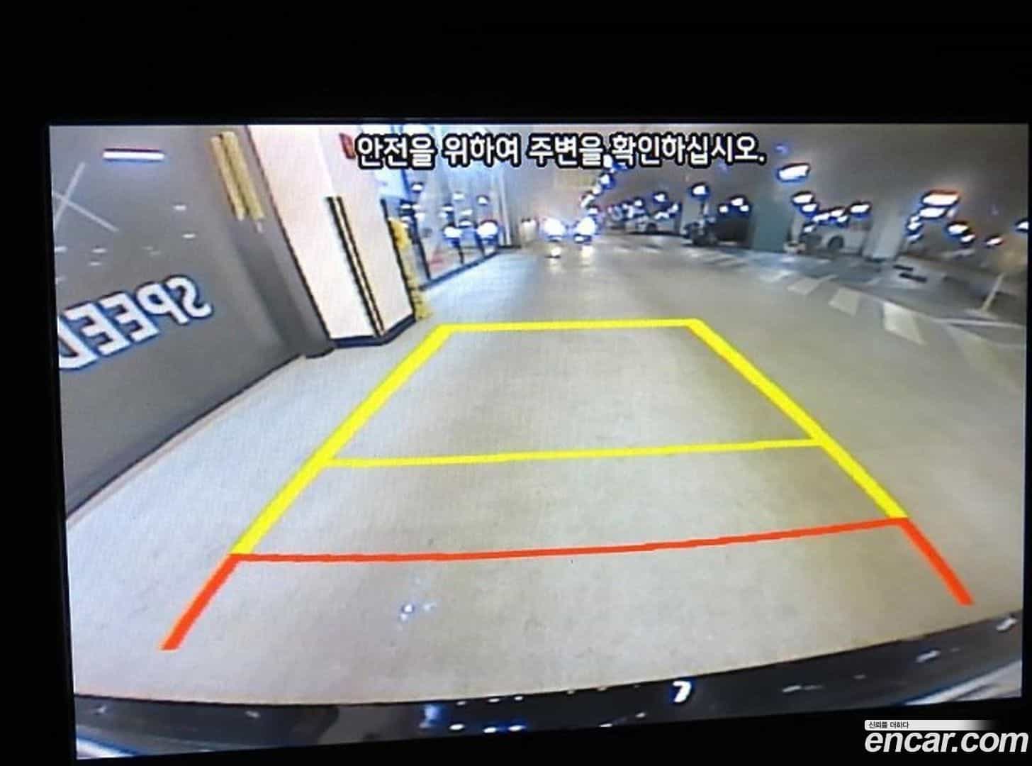 Sportage Kia 2015.8-OPTION-020