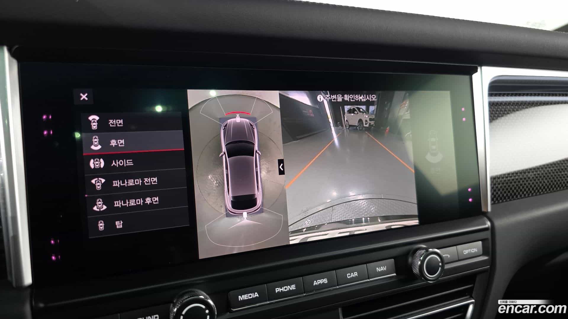 Macan Porsche 2021.11-OPTION-020