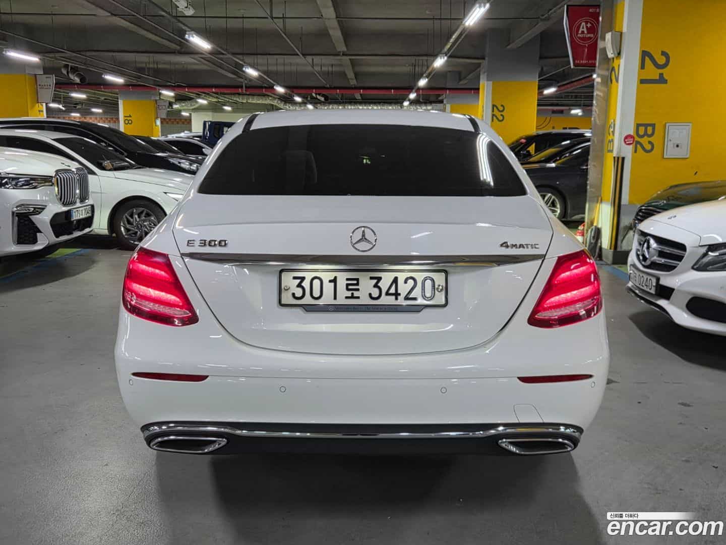 E-Class Mercedes-Benz 2020.5-OUTER-004