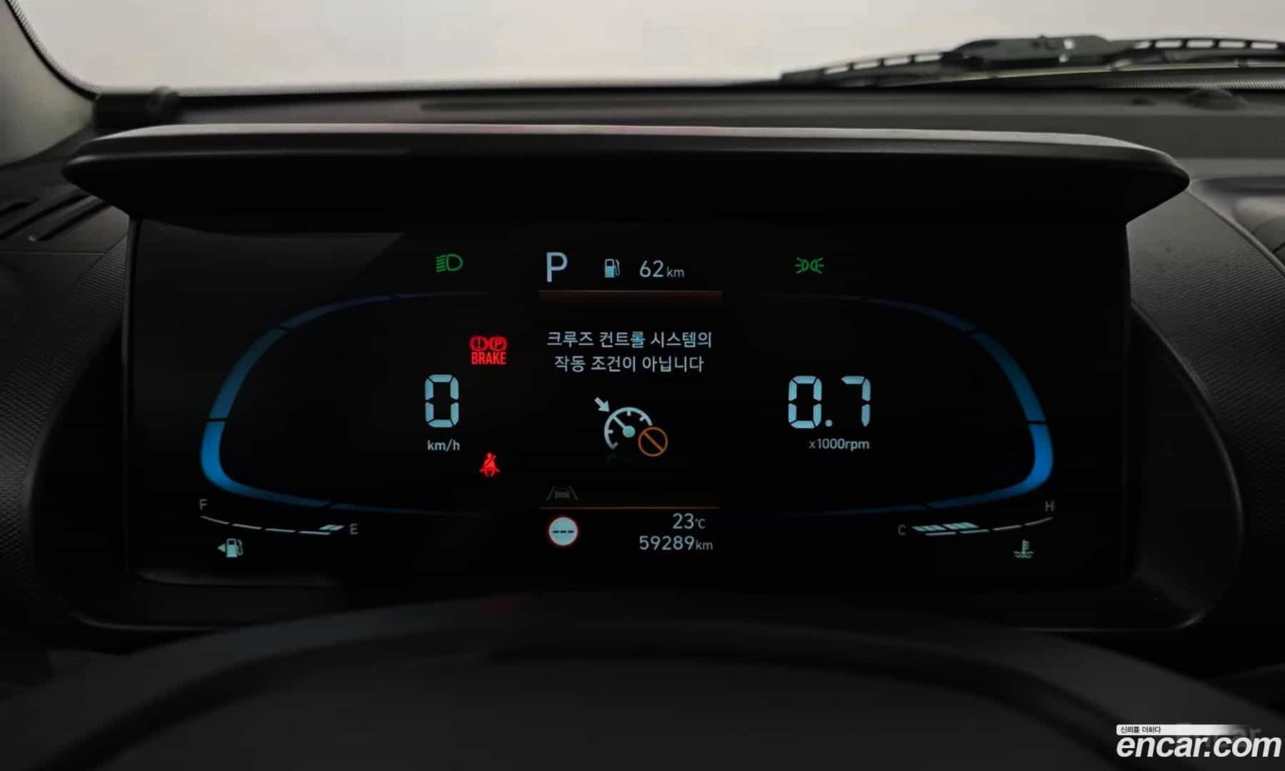 Casper Hyundai 2022.10-INNER-008