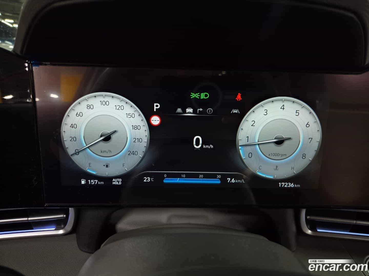 AVANTE Hyundai 2023.10-INNER-008