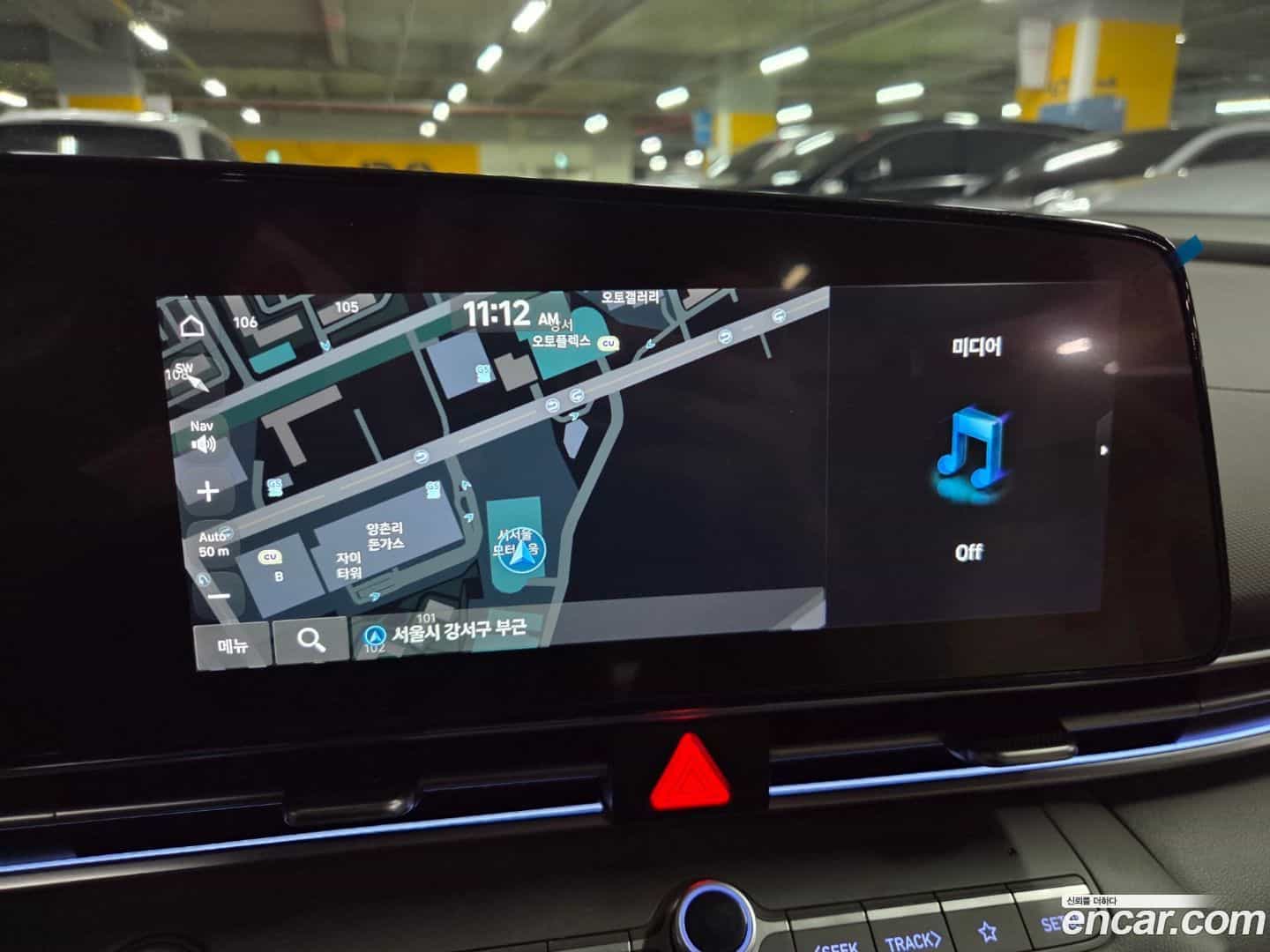 AVANTE Hyundai 2023.10-OPTION-017
