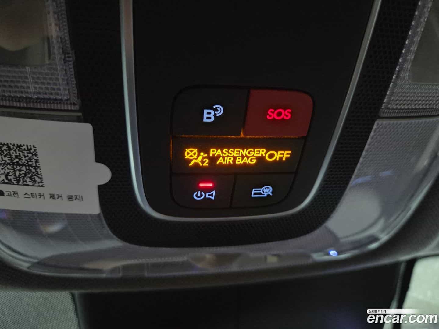 AVANTE Hyundai 2023.10-OPTION-023
