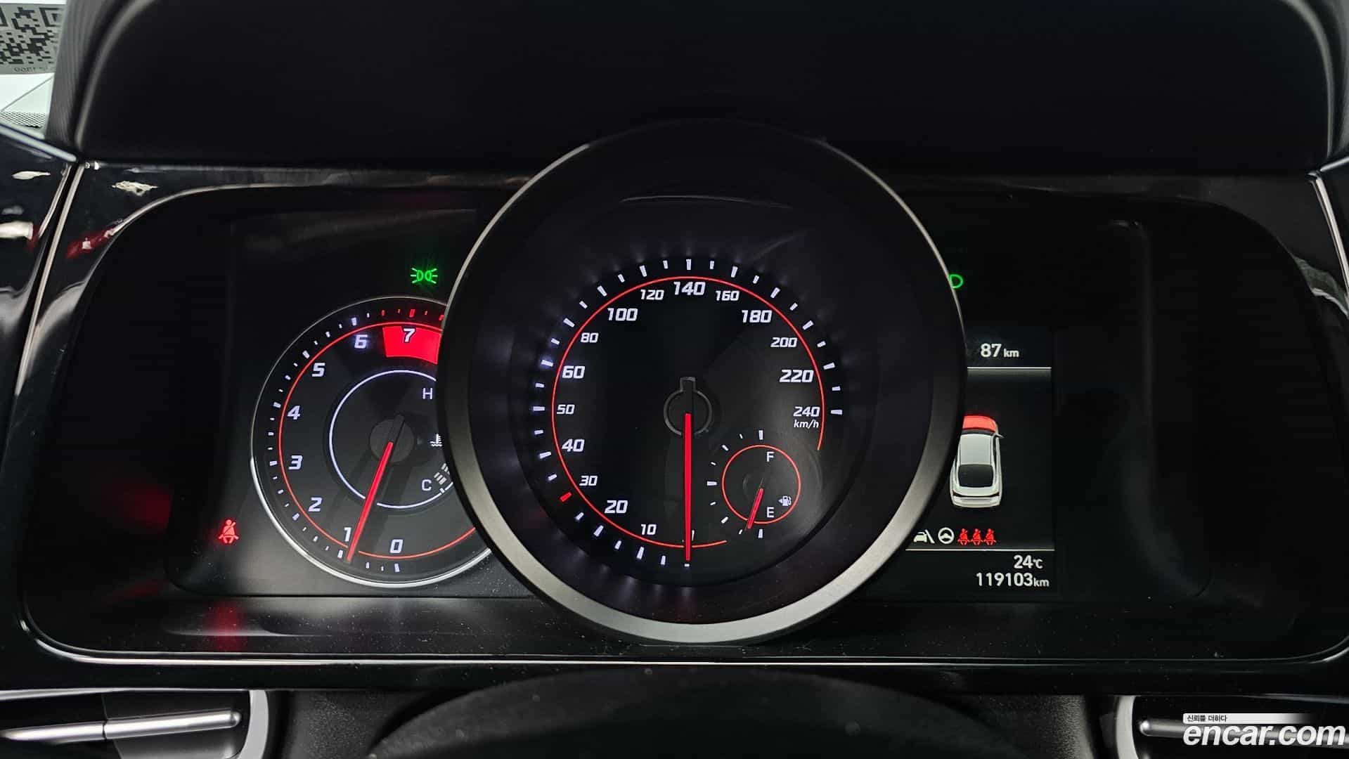 AVANTE Hyundai 2023.1-INNER-008