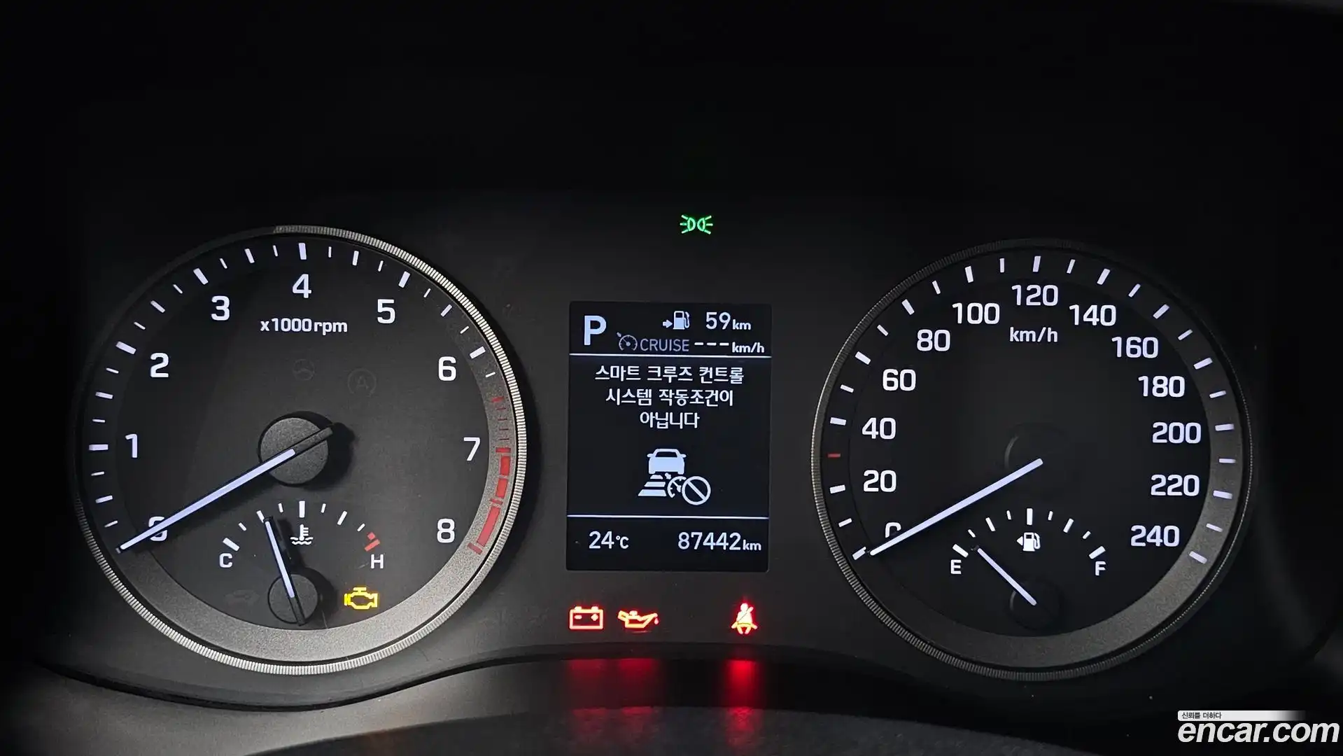 Tucson Hyundai 2018.9-INNER-008