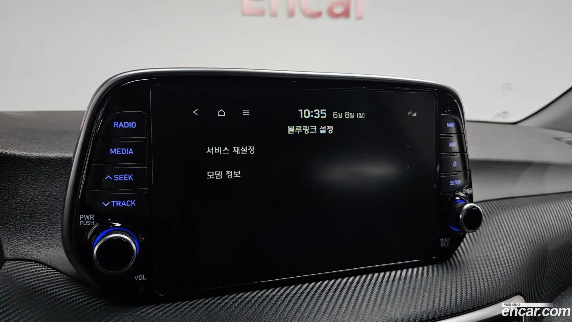 Tucson Hyundai 2018.9-OPTION-020