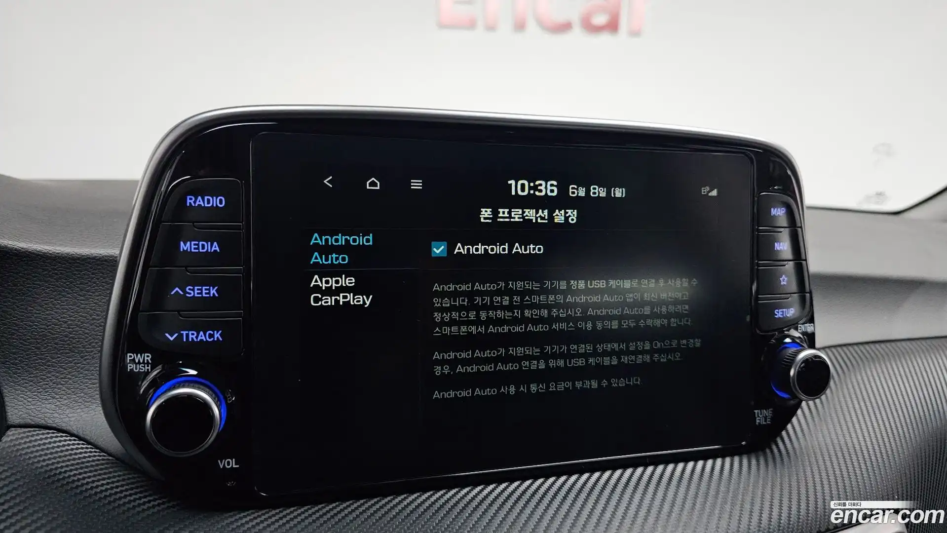 Tucson Hyundai 2018.9-OPTION-021