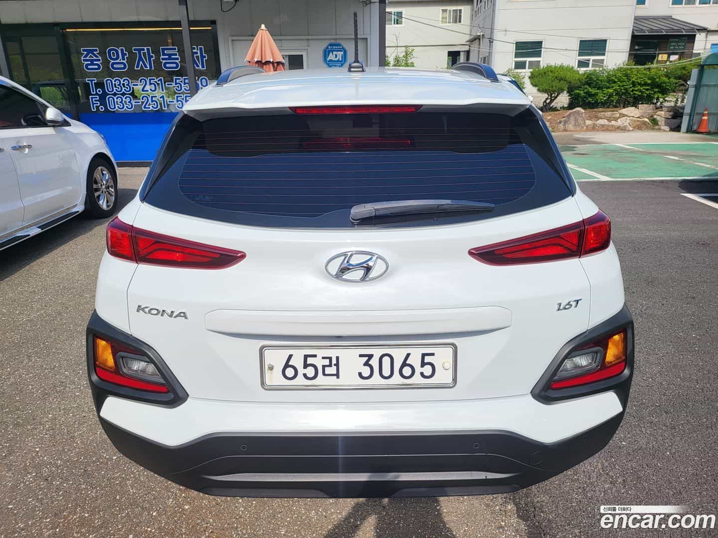 Kona Hyundai 2017.7-OUTER-003