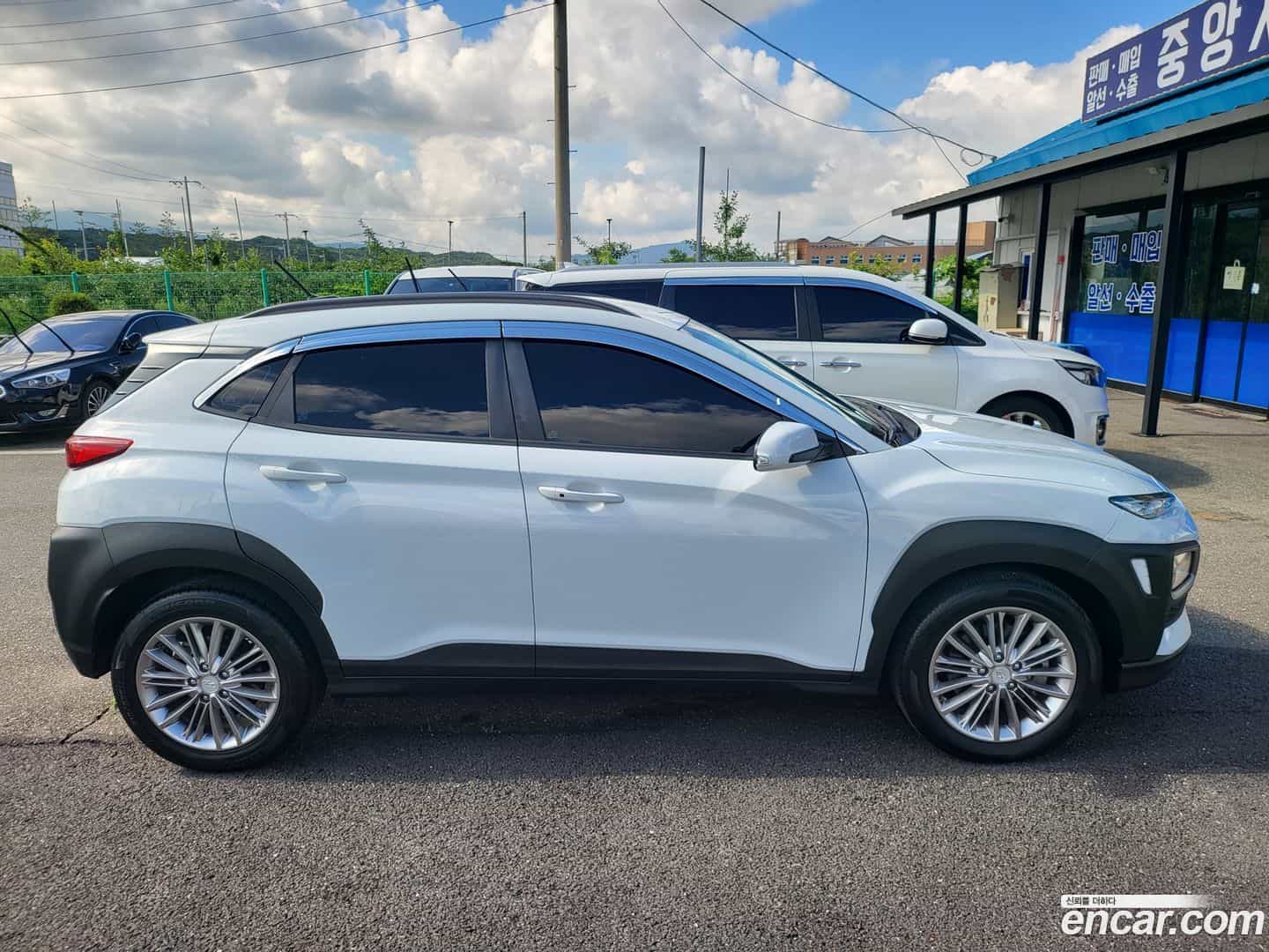 Kona Hyundai 2017.7-OUTER-004