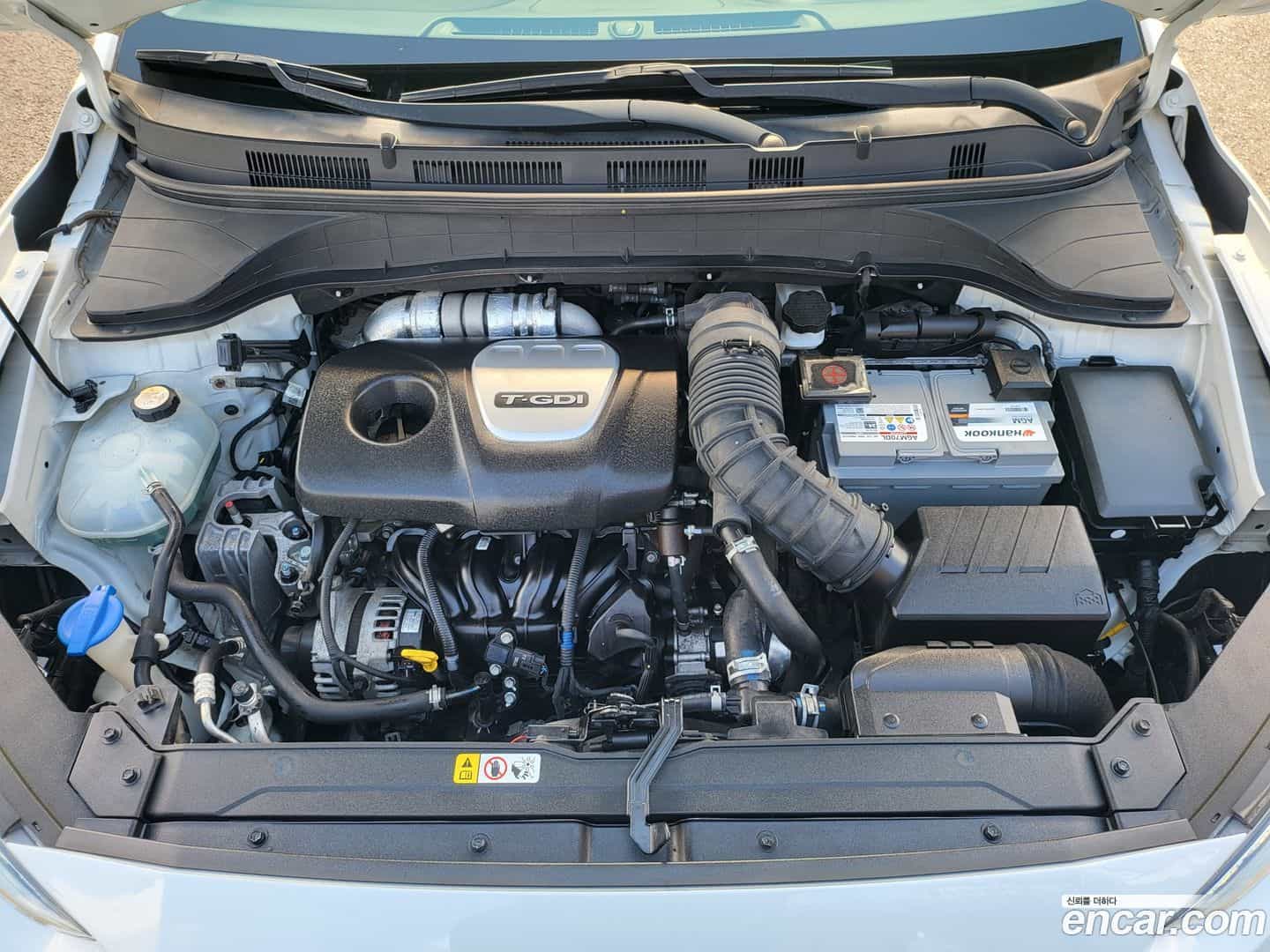 Kona Hyundai 2017.7-OUTER-005
