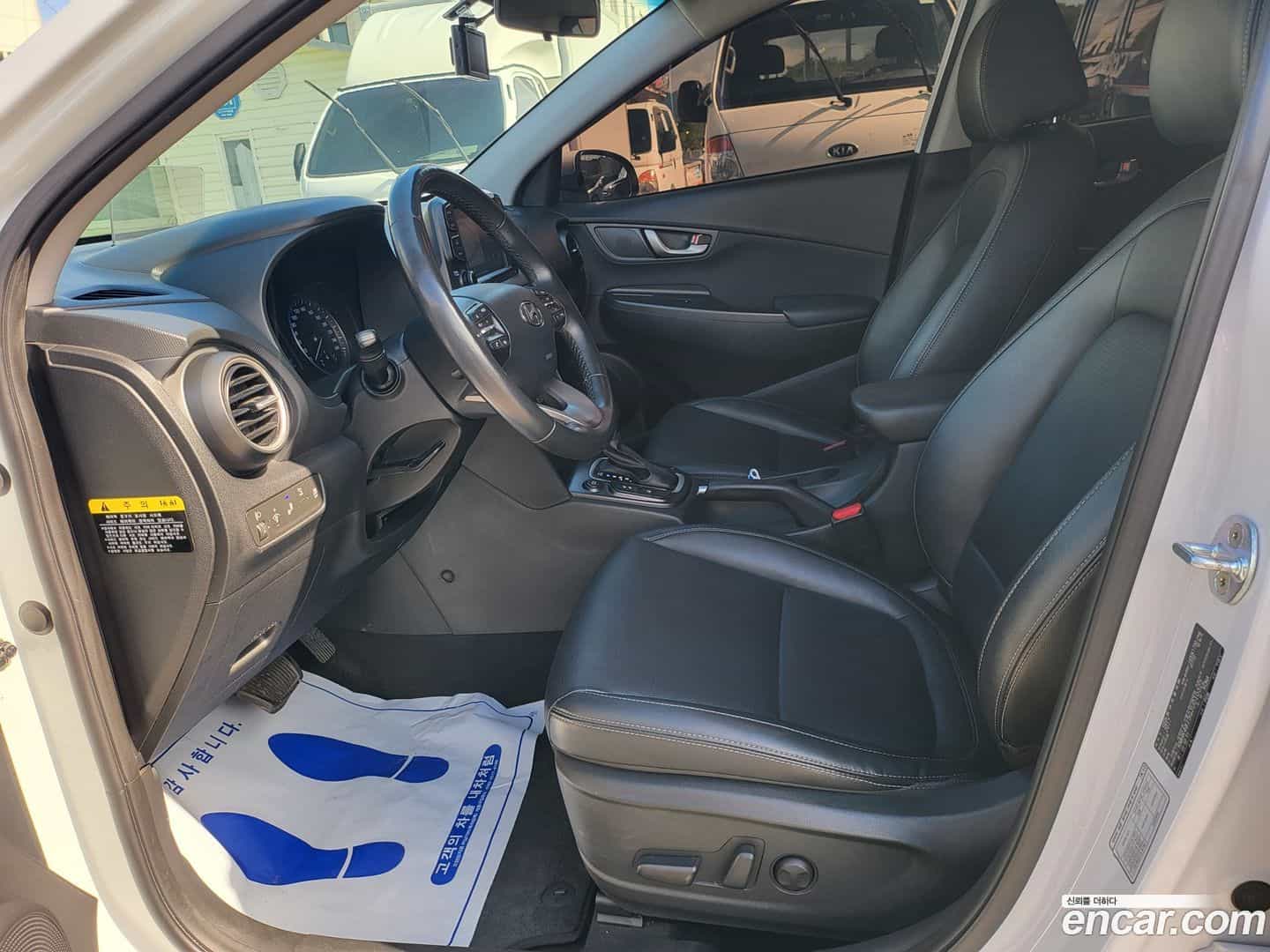 Kona Hyundai 2017.7-INNER-008