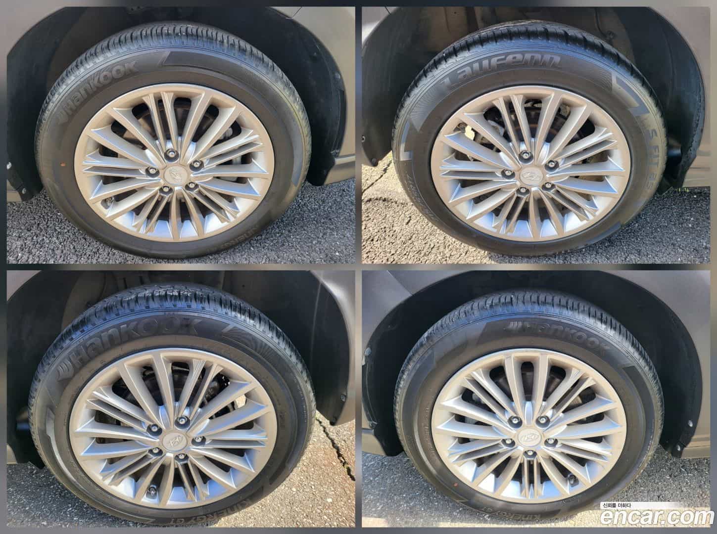 Kona Hyundai 2017.7-OPTION-019