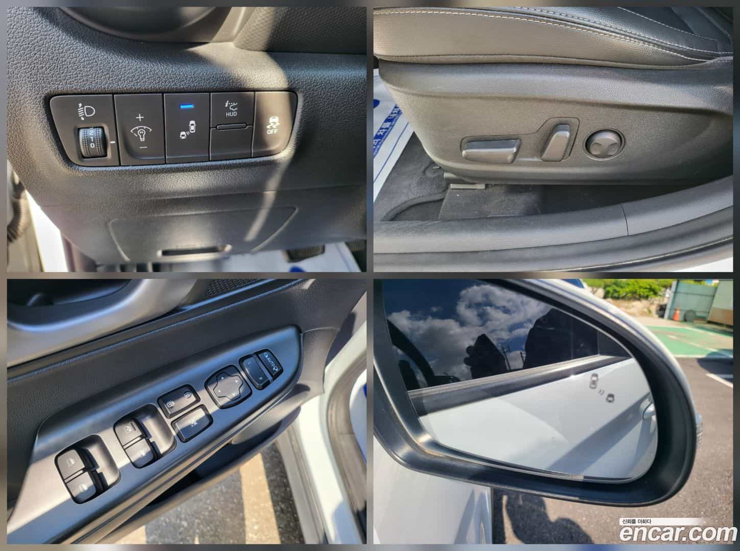 Kona Hyundai 2017.7-OPTION-022
