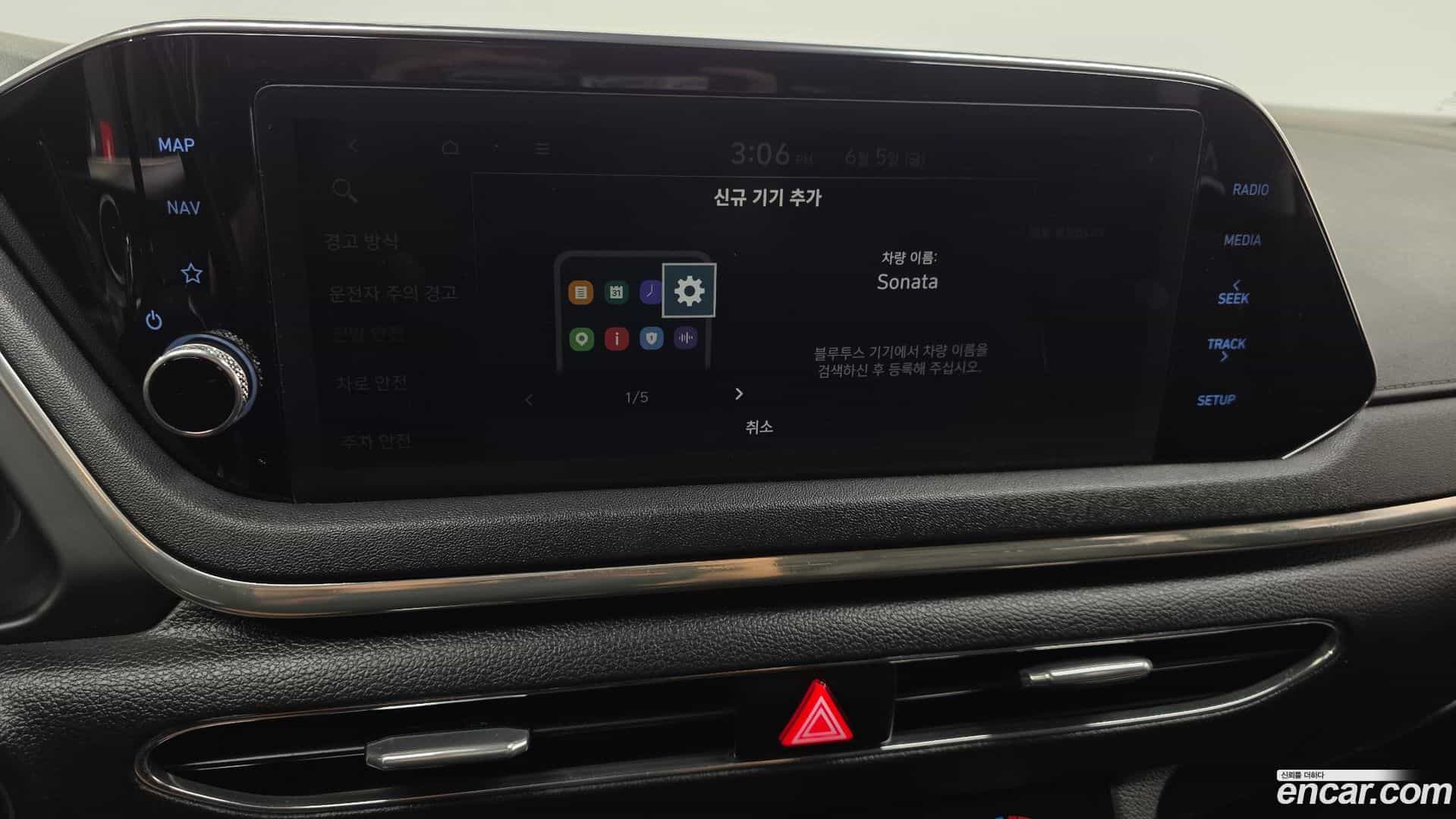 Sonata Hyundai 2021.1-OPTION-019