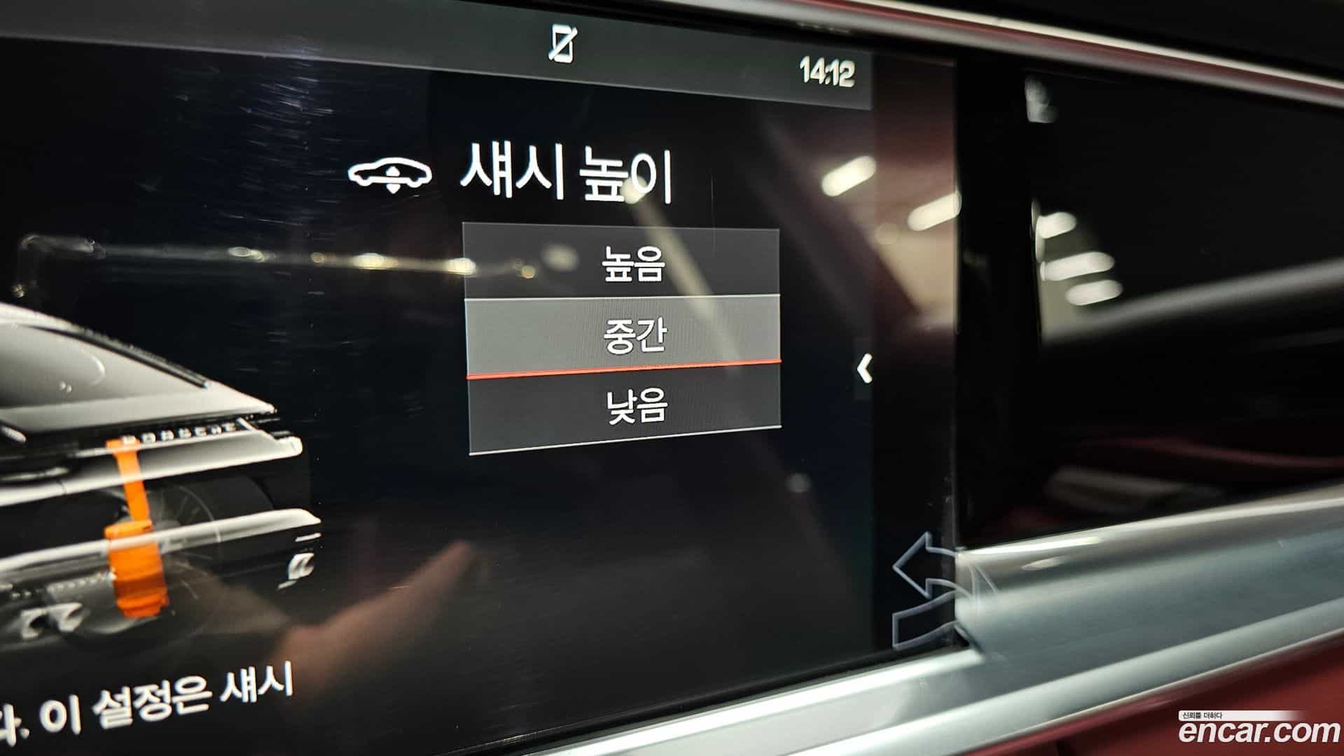 Panamera Porsche 2018.11-OPTION-016
