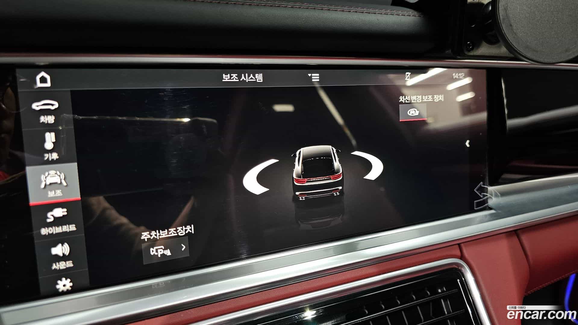 Panamera Porsche 2018.11-OPTION-017